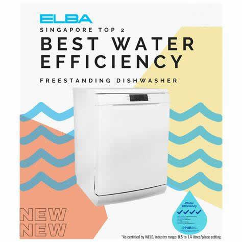 使用ELBA洗碗机之前 需要进行哪些操作？软水如何调节？